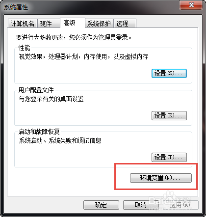 UG选择英文界面改简体中文方法