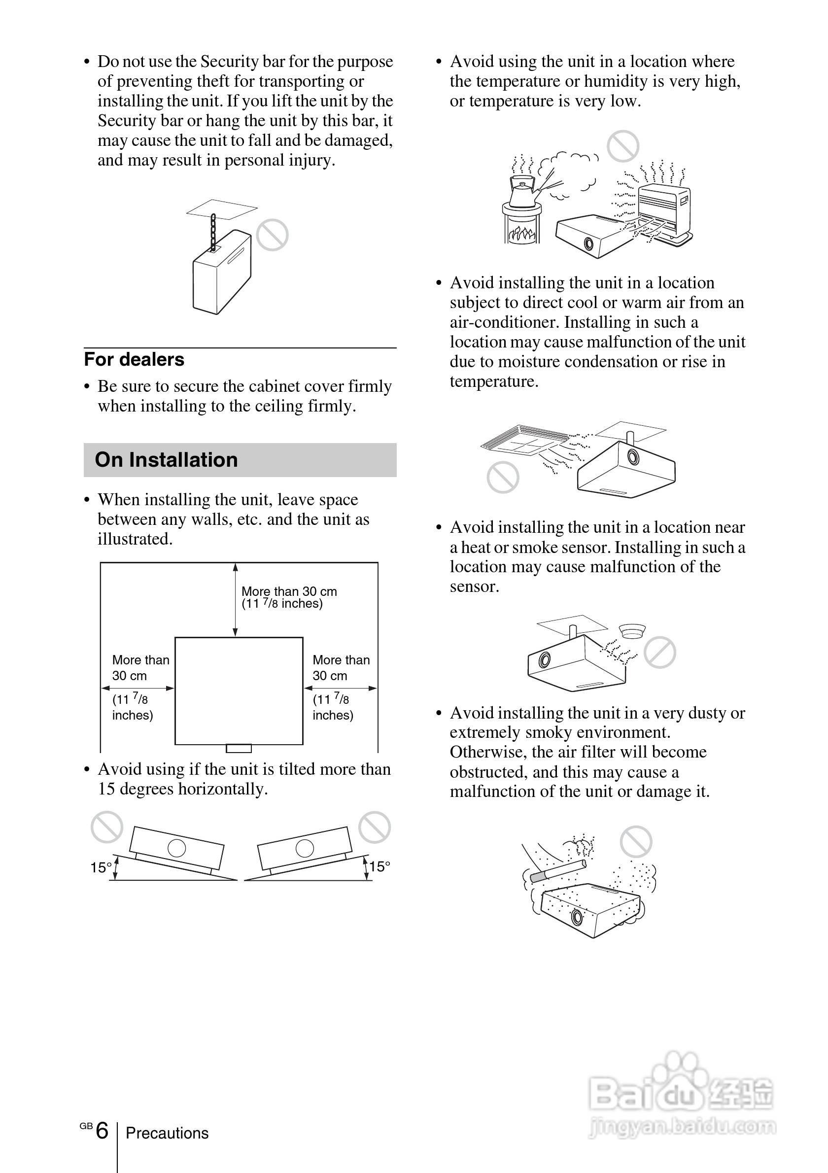 SONY VPL-EW275投影机说明书:[3]