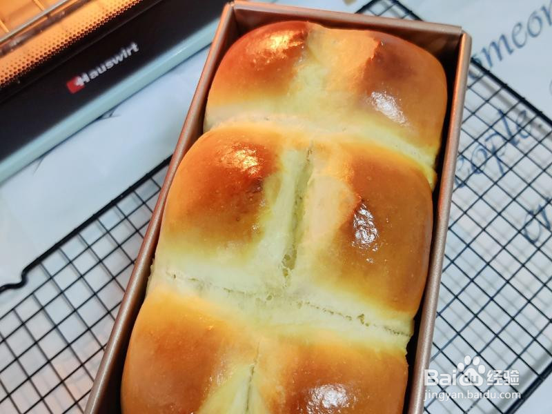 布里欧修皇冠吐司的做法