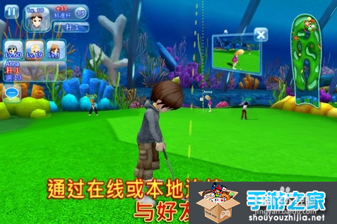 《一起高尔夫3》金币获得攻略