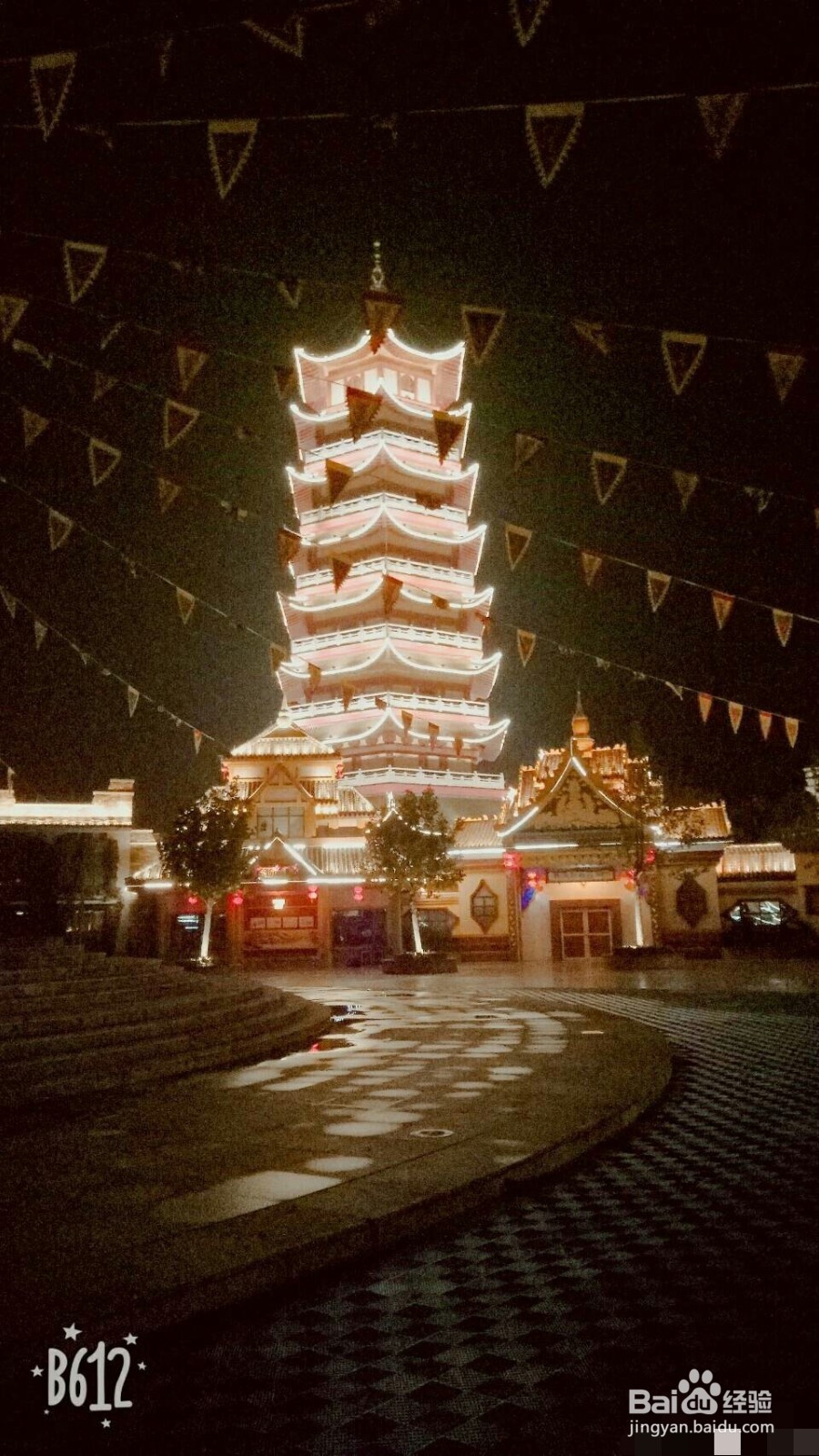 济南方特一日游攻略