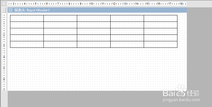 如何利用Grid++Report报表自由表格合并绑定参数
