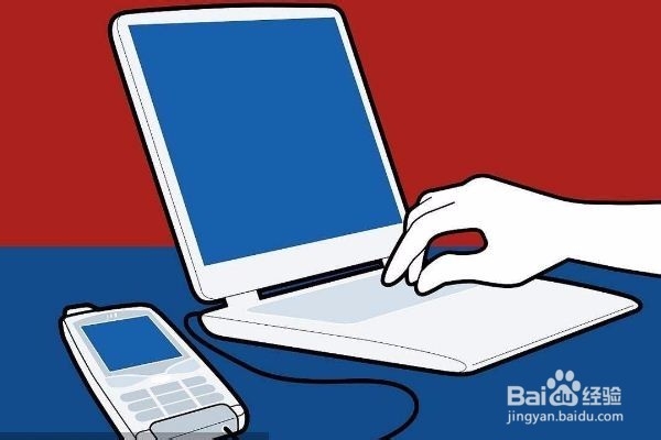 手机一直是自动关机怎么办