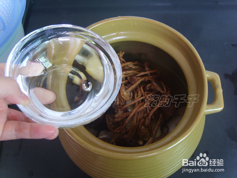 【营养靓汤】——茶树菇煲鸡