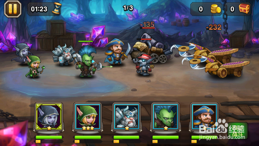 刀塔传奇系列攻略：[7]达到33级之后的攻略