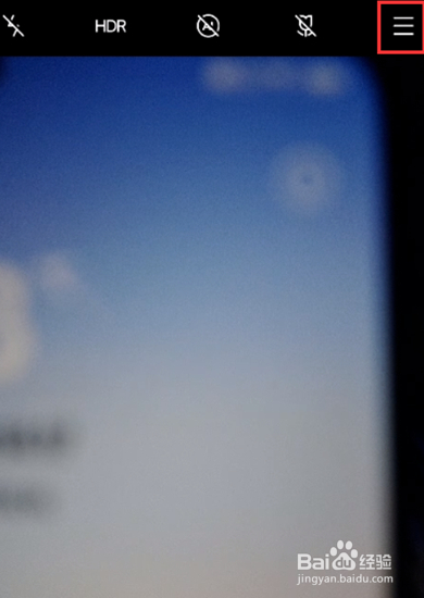 vivox60照片如何取消时间