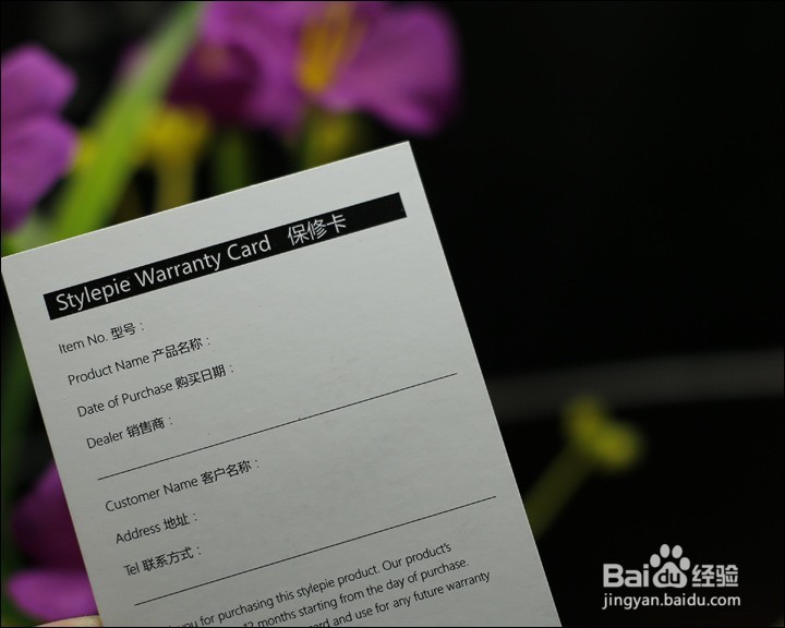 风格派马卡龙暖手宝开箱晒物