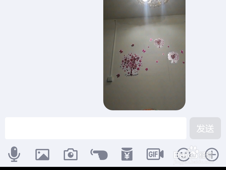 如何把QQ上拍的小视频发给微信好友