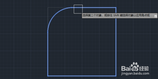 cad倒圆角怎么操作