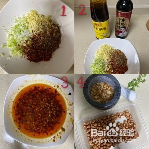 口水鸡丝的做法