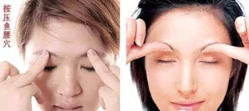 如何按摩去除眼袋