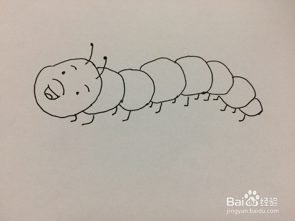 画毛毛虫的方法