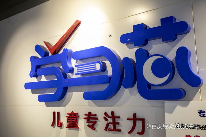 七道数学极限练习题及计算过程C14