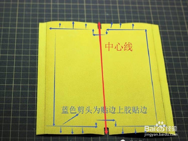 完整拉链手包教程,皮艺手包,手工制作