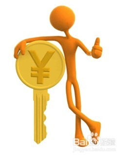 如何减轻房贷压力公积金按月转账