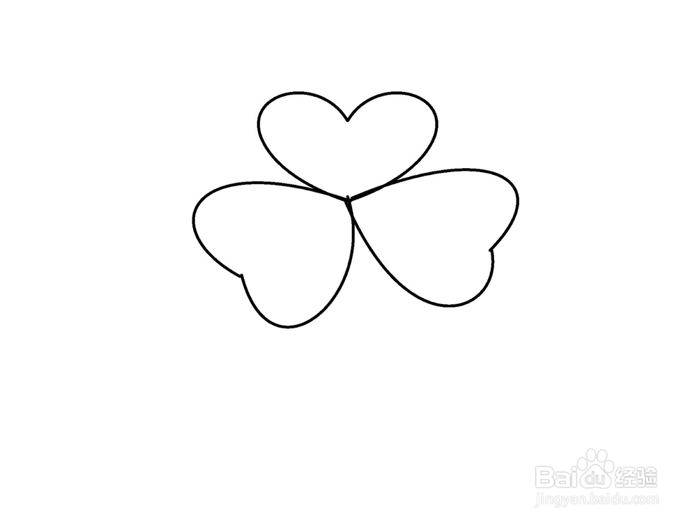 三叶草的简单画法