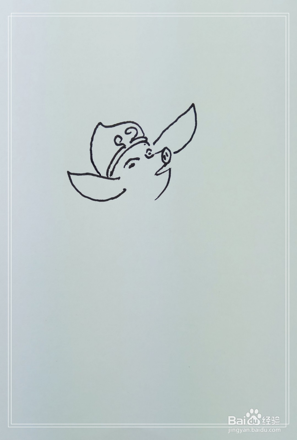 怎样画简笔画猪八戒？