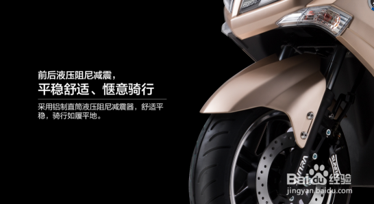 怎样购买一辆比较满意的智能电动车