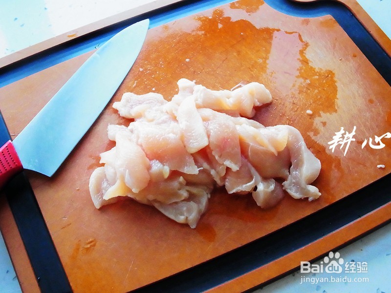 豌豆尖肉片汤的做法步骤