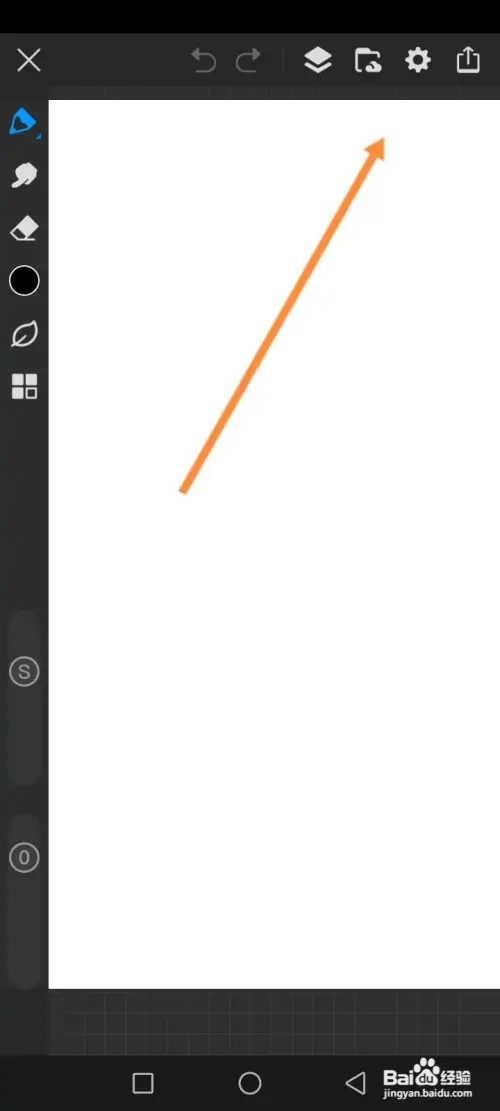 画世界Pro软件在哪里自定义创作