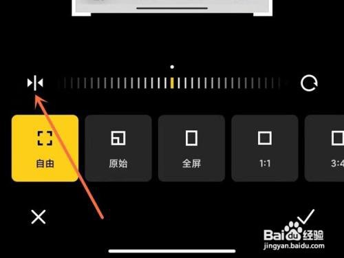小米手机镜像模式怎么设置