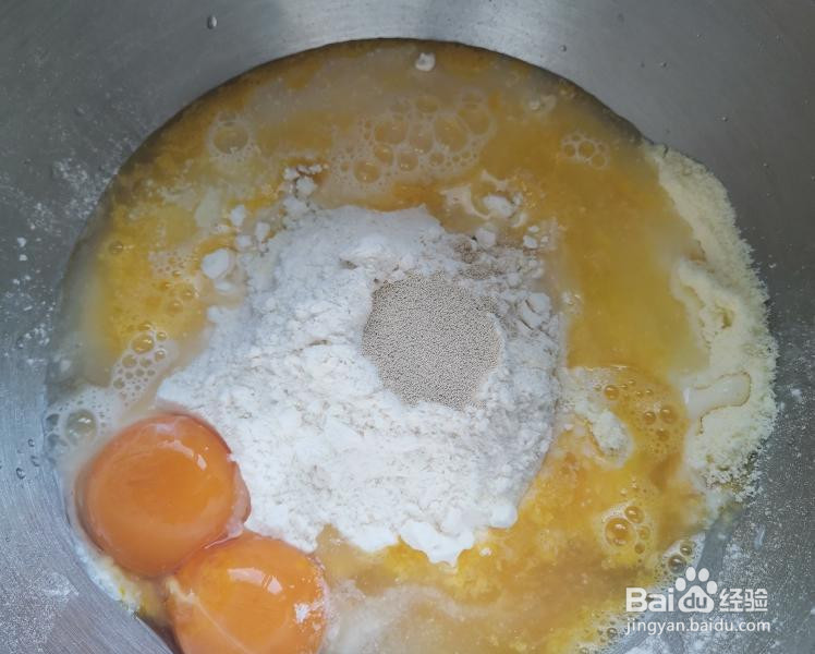 绵软吐司的做法