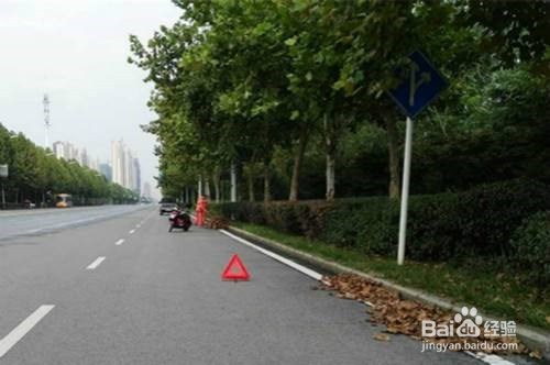 开车发生交通事故怎么办?