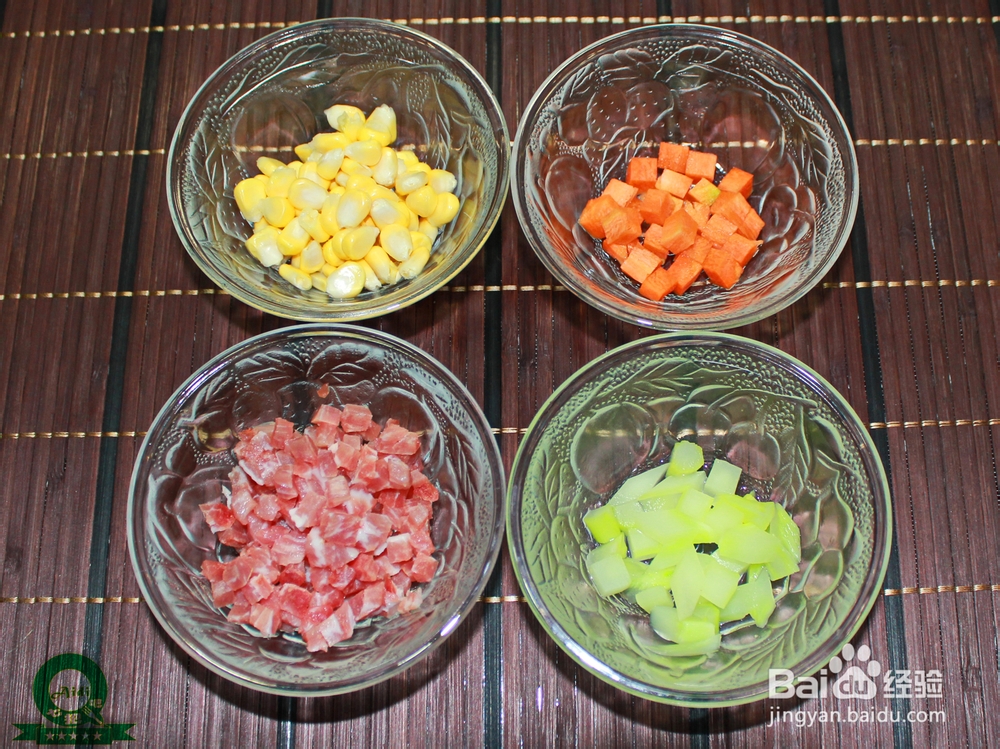 吉祥如意百财临门——什锦百财卷