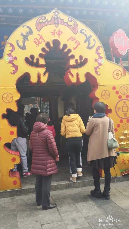 #过年#过年到平遥旅行攻略