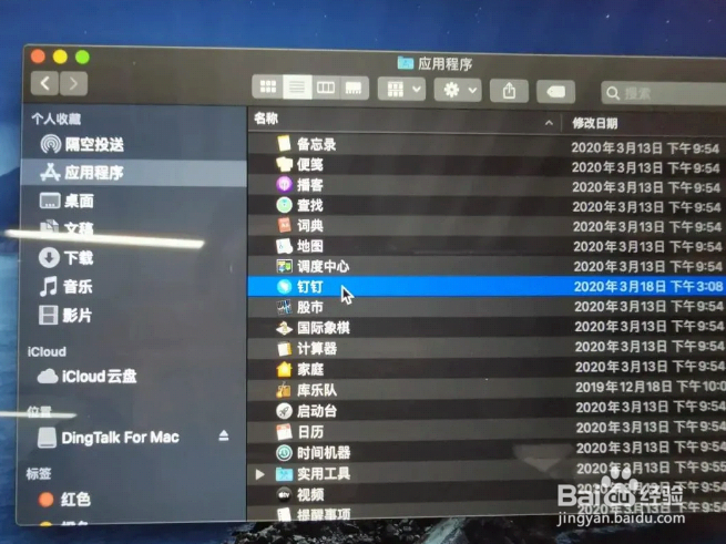 罗兰VR切换台在会议.网络直播.聊天.上课中应用