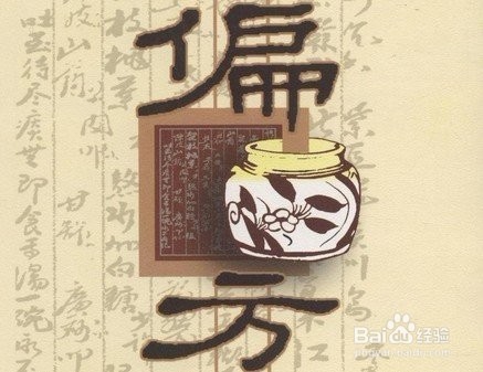 孩子得了过敏性鼻炎应该怎么办