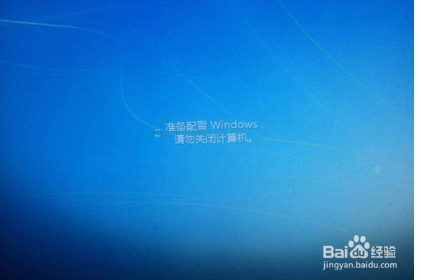 电脑配置还可以但是很卡怎么办
