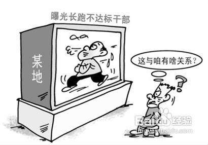 亚健康的主要表现及主要原因