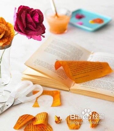 旧杂志DIY纸制玫瑰花