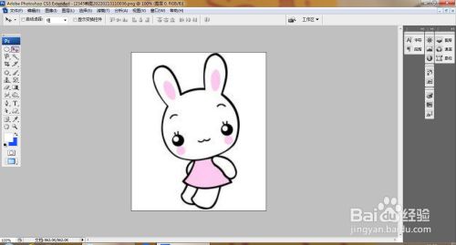 PS设计艺术效果图片