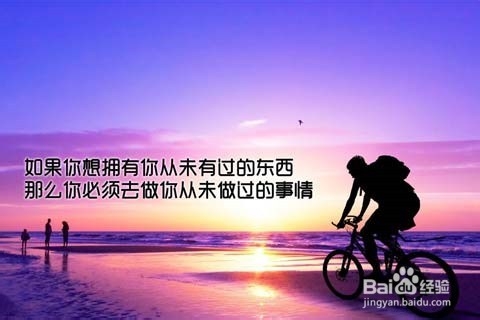 每天练点口才和演讲