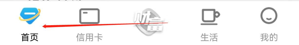 江苏银行如何查看会员中心