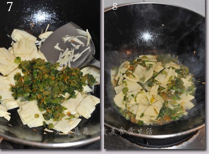 雪菜冬笋炒里脊