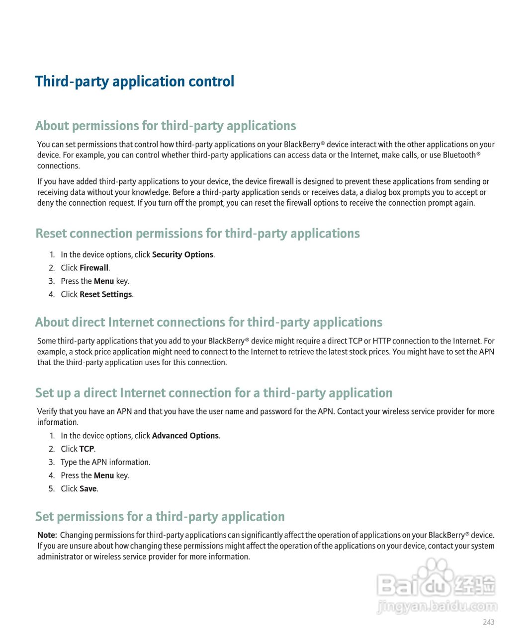 黑莓手机Curve 8300型使用说明书:[25]