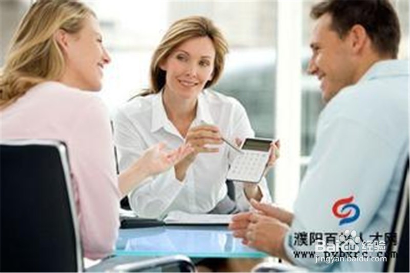 办公室人员如何应对重复性的工作呢？