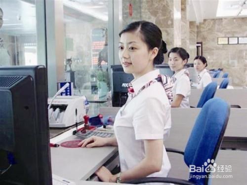 如何修改自己银行卡预留手机号？