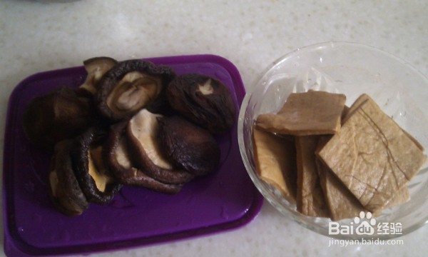自制三鲜馄饨