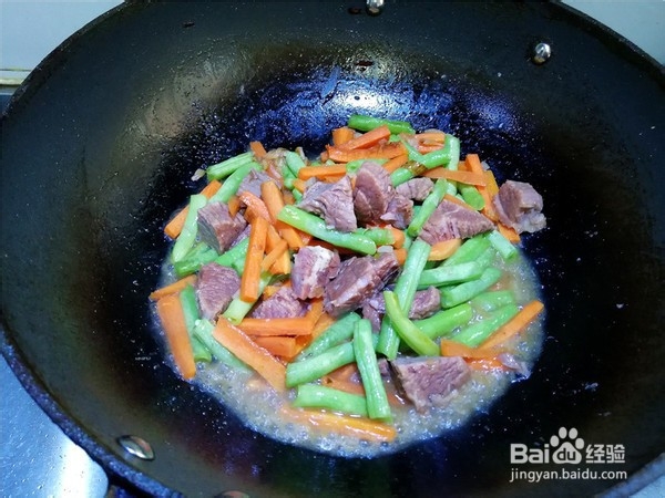 胚芽米牛肉焖饭