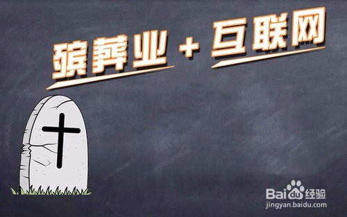 如何做才能比别人更加优秀