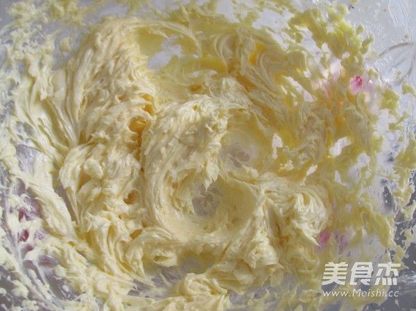 黑米黄桃派的做法