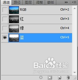 怎样用ps制作梦幻色彩风格的照片