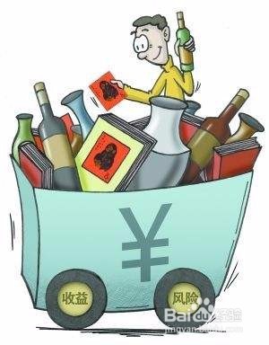 家庭如何安全理财