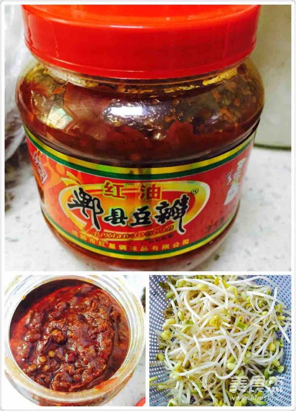 麻辣水煮鱼的做法