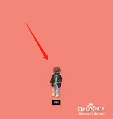 啫喱app怎么设置在家