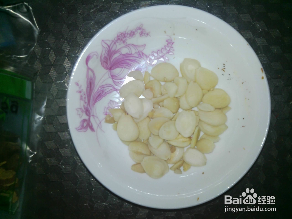 保健知识：[1]美容药物